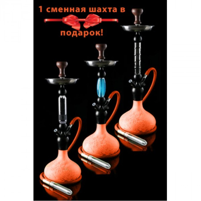 Кальян Kaya PNX 590 Orange Neon Chrome оптом - 10021204