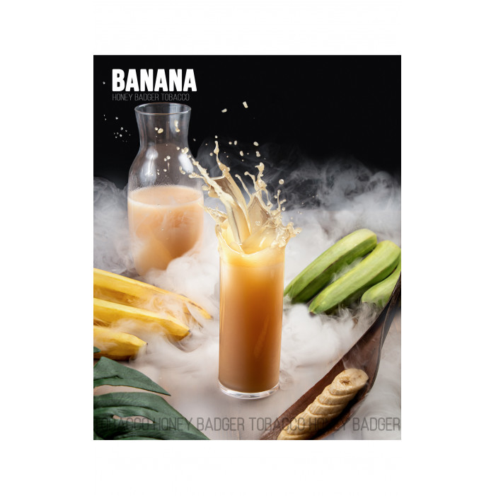 Тютюн для кальяну Honey Badger Banana (Банан), Mild 40гр оптом - 101