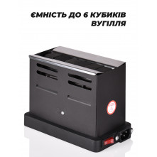 Разжигатель угля YAHYA Boko V 3.0