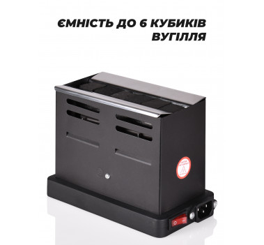 Розпалювач вугілля YAHYA Boko  V 3.0 оптом - 27406