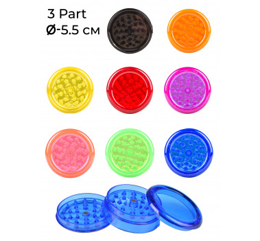 Гриндер пластиковый MISTIQ D:55мм 3 Part оптом - 89551