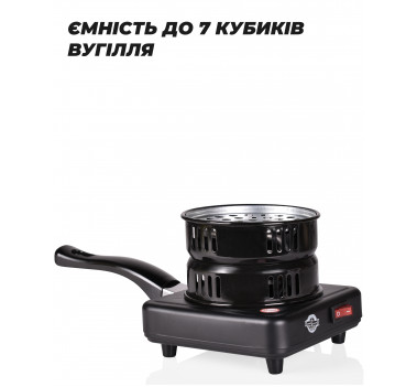 Розпалювач вугілля YAHYA Lite  оптом - 27405
