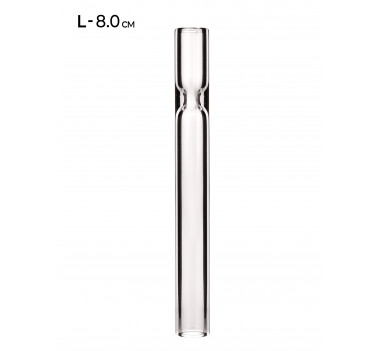 Трубка стеклянная MISTIQ L:8 см оптом - 89405