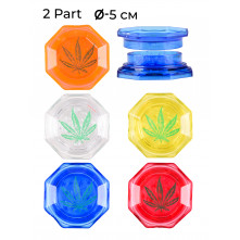 Гриндер пластиковый MISTIQ D:50мм 2 Part