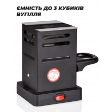 Разжигатель угля YAHYA Boko 3.0 Lite