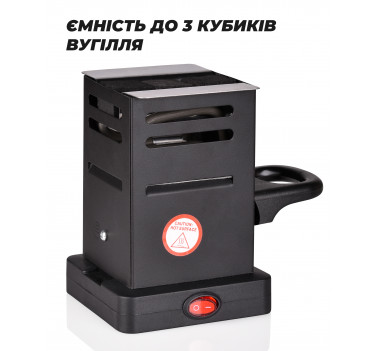 Розпалювач вугілля YAHYA Boko  3.0 Lite  оптом - 27404