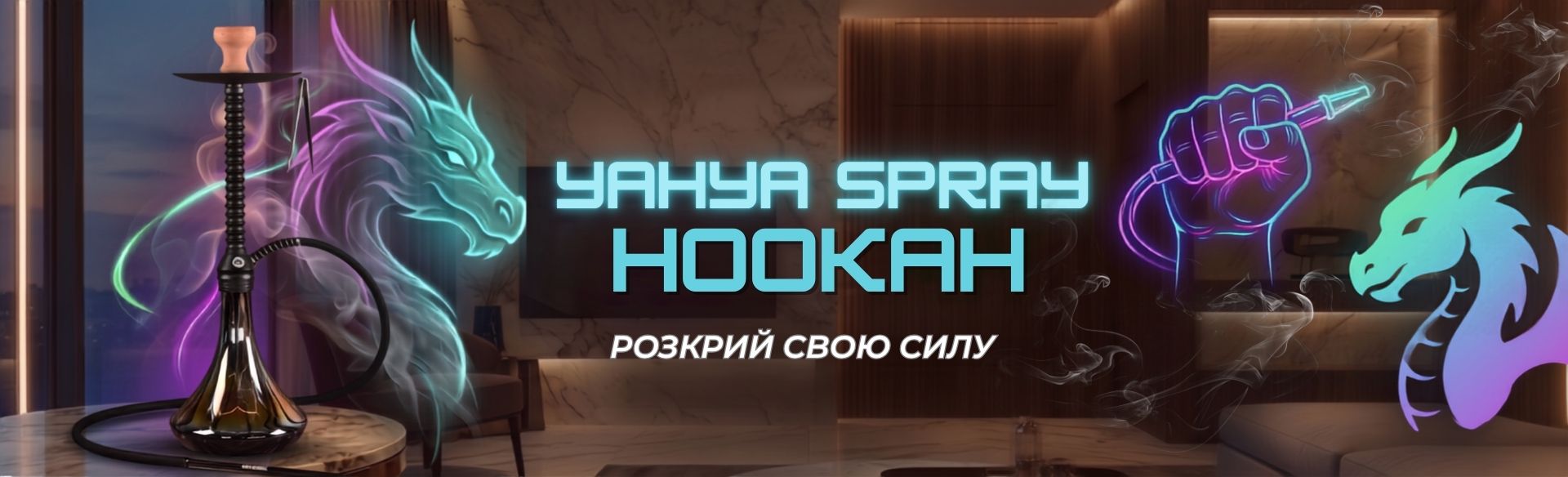 Yahya Spray2